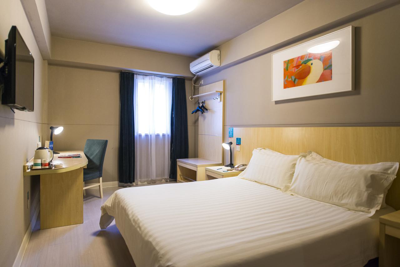 Jinjiang Inn Harbin Xinyang Road Airport Bus Station Εξωτερικό φωτογραφία